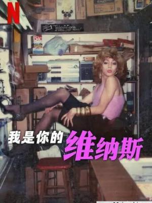 星河璀璨